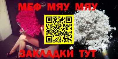 СК Бузулук