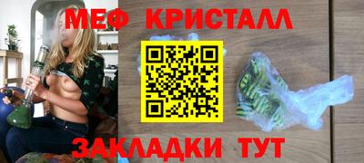 СК Бузулук