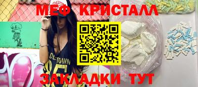 СК Бузулук
