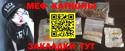 СК Бузулук