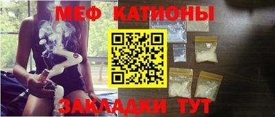 прущие грибы Бугуруслан