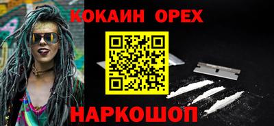 прущие грибы Бугуруслан