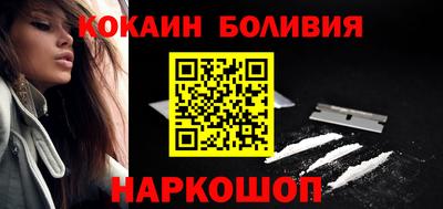 СК Бузулук