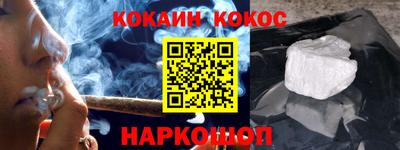 прущие грибы Бугуруслан