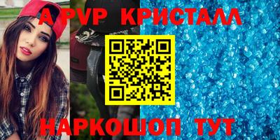 дживик Будённовск