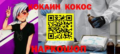 СК Бузулук