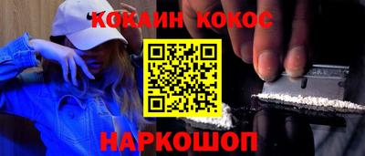 СК Бузулук