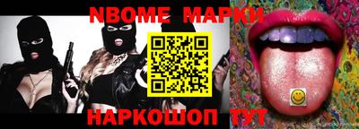 прущие грибы Бугуруслан