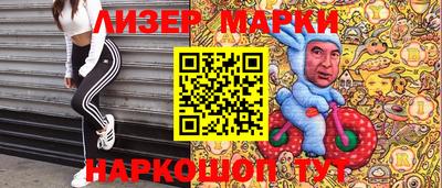 прущие грибы Бугуруслан
