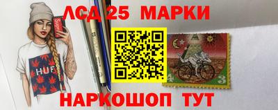дживик Будённовск