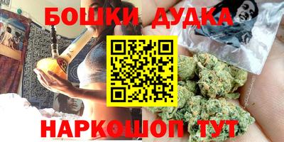 СК Бузулук