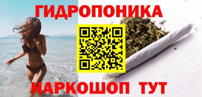дживик Будённовск