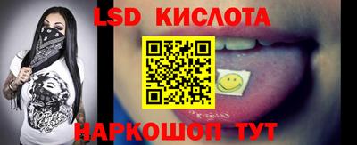 прущие грибы Бугуруслан