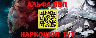 дживик Будённовск