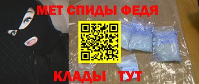 дживик Будённовск