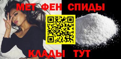СК Бузулук