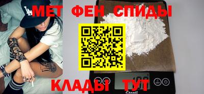 СК Бузулук