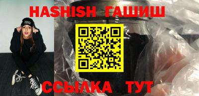 дживик Будённовск
