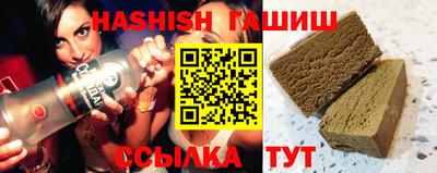 дживик Будённовск