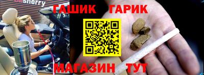 дживик Будённовск
