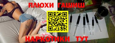 дживик Будённовск