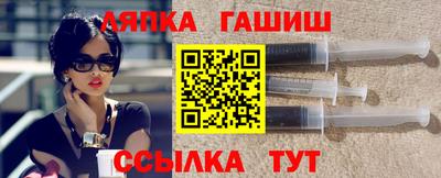 дживик Будённовск